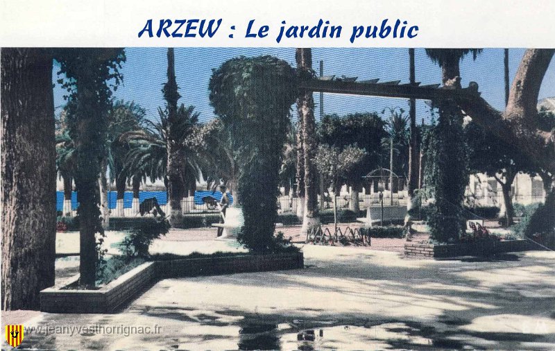 Arzew le jardin public.jpg - Le jardin public