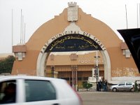 L'entrée de l'ancien stade municipal Fouque-Duparc